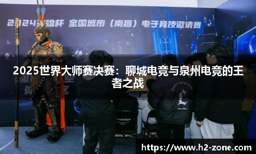 星空体育官方网站