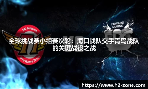 星空体育app下载