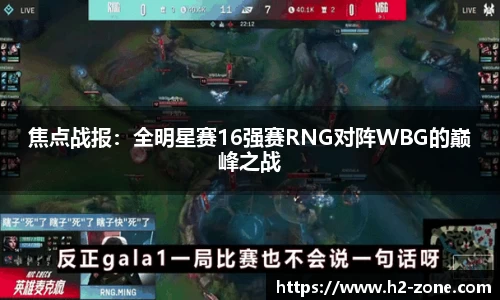 星空体育官网